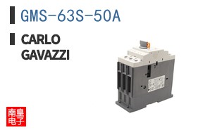 GMS-63S-50A ͼƬ